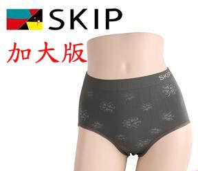 SKIP 四季織 90%竹炭女高腰三角內褲(加大版XL)