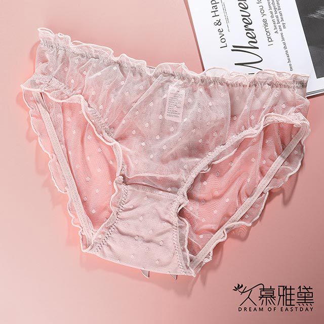 久慕雅黛  甜蜜戀曲  蕾絲精品高質感小褲粉色