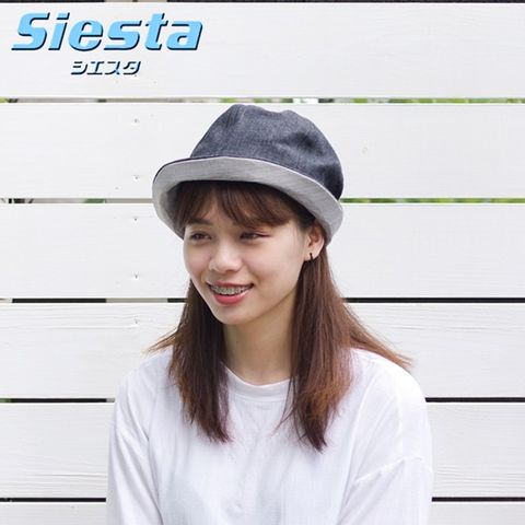 日本製造Siesta岡山牛仔布小圓帽UV CUT造型圓帽抗UV紫外線防曬遮陽帽夏季戶外防曬帽涼帽牛仔布帽小臉帽子