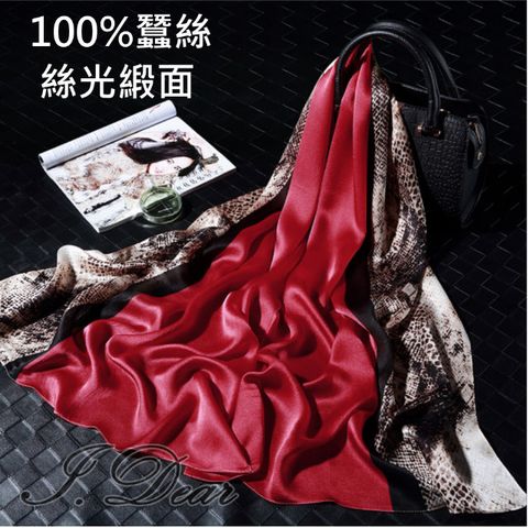 I.Dear 100%蠶絲歐美圖騰印花緞面長絲巾披肩(蛇紋紅色)