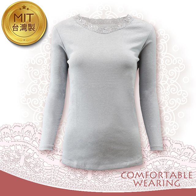  【COMFORTABLE WEARING】MIT-蓄熱保暖衣-蕾絲-灰