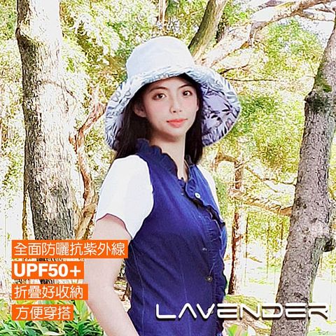 Lavender -韓版雙面漁夫帽-大帽緣系列 迷霧灰-可折疊收納