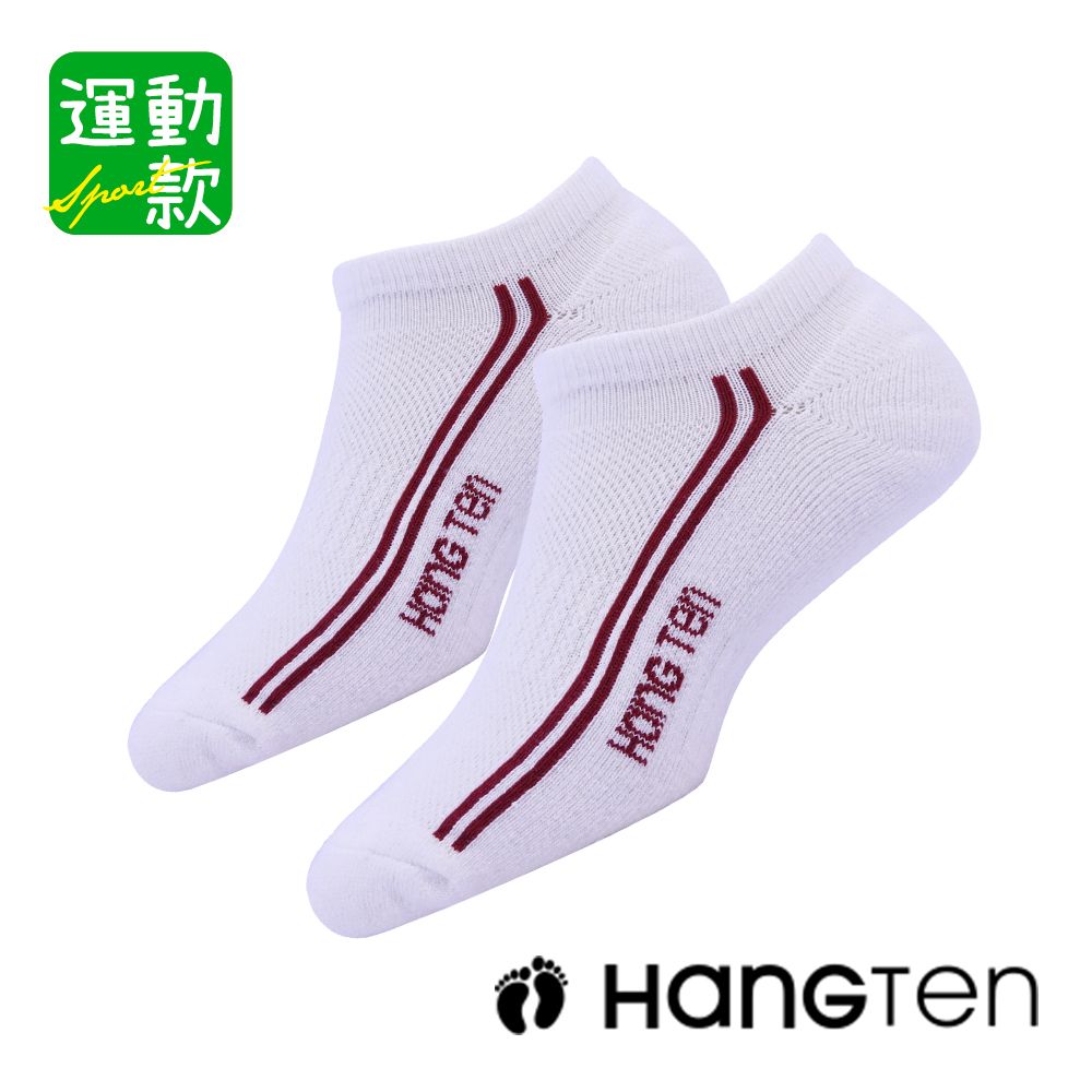 HANG TEN 零負擔的舒適感!