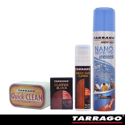 【TARRAGO塔洛革】麂皮清潔保養特惠組：麂皮防水、清洗的完整組合，麂皮鞋、麂皮靴保養必備
