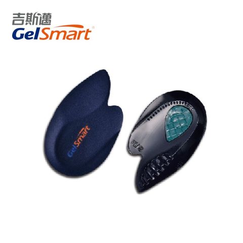 GelSmart 吉斯邁 3D足弓腳跟墊-1雙【美國】