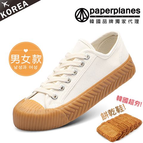【Paperplanes】韓國空運/版型偏小。男女款帆布休閒餅乾鞋(7-507大白/現貨+預購)