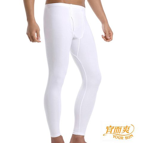 【宜而爽】時尚型男舒適厚棉加大衛生褲2件組白色 3XL~4XL
