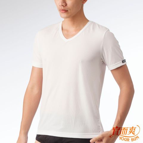 宜而爽 時尚吸濕排汗速乾型男短袖衫白3件組