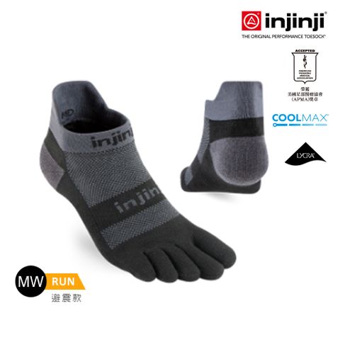 INJINJI RUN 避震吸排五趾隱形襪[黑灰]五指襪 五趾襪 機能襪 NAA4095