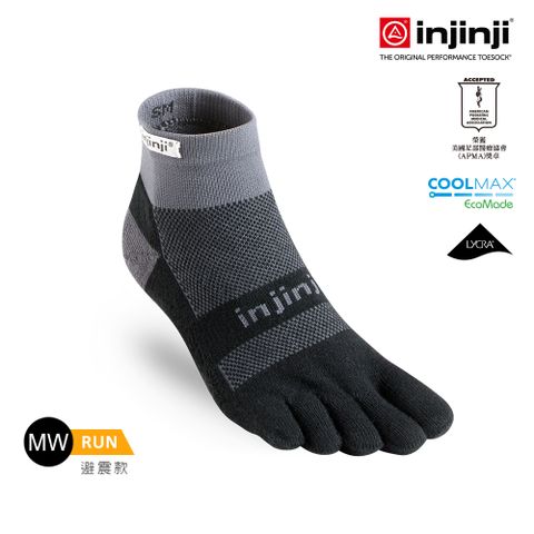 INJINJI RUN避震吸排五趾短襪[黑灰]五趾襪 五指襪 機能襪NAA4895