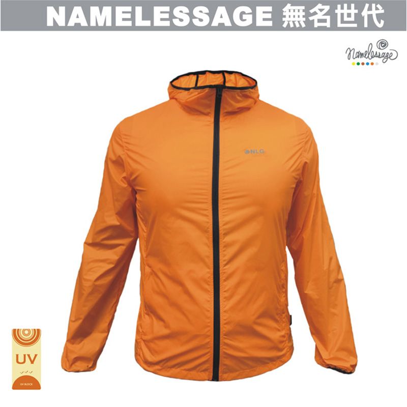 namelessage 無名世代 男款抗UV輕量連帽口袋衣(橘黃/土耳其藍)_NLG91M301