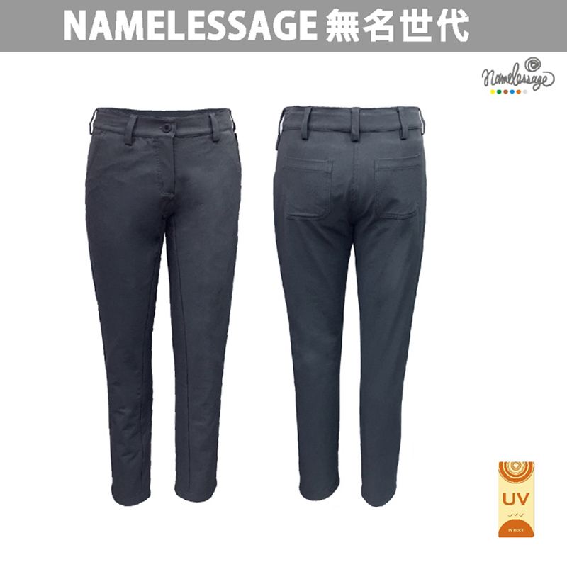 namelessage 無名世代 女款抗UV彈性長褲(深咖/深灰)_91W806