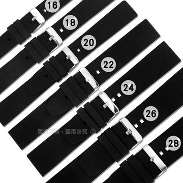 Watchband  /舒適耐用輕便運動型矽膠錶帶 黑色 809-12-黑