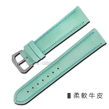 Watchband /各品牌通用柔軟簡約質感車線牛皮錶帶 薄荷綠色