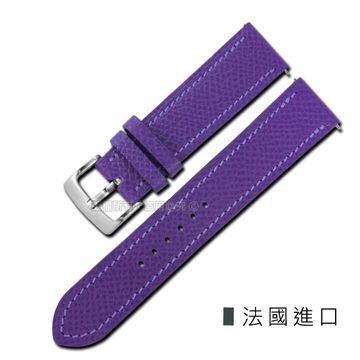 Watchband / HERMES 愛馬仕-法國進口柔軟簡約質感車線高級替用真皮錶帶 紫色