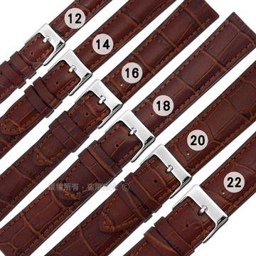 Watchband / 各品牌通用 百搭款 柔軟 壓紋真皮錶帶 紅棕色