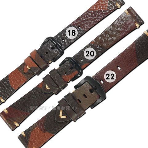 Watchband / 各品牌通用 復刻迷彩 舒適百搭 真皮錶帶 深棕色 829-03-DBNCA-B