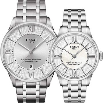 TISSOT 天梭 杜魯爾系列機械動力80對錶-銀/42+32mm T0994071103800+T0992071111800