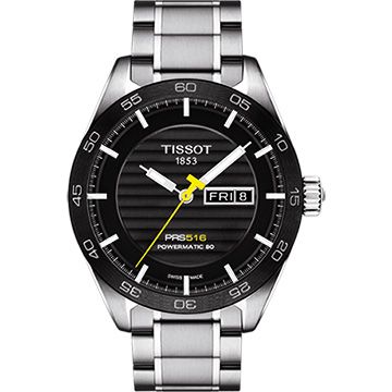 Tissot prs 516 hot sale chrono automatic