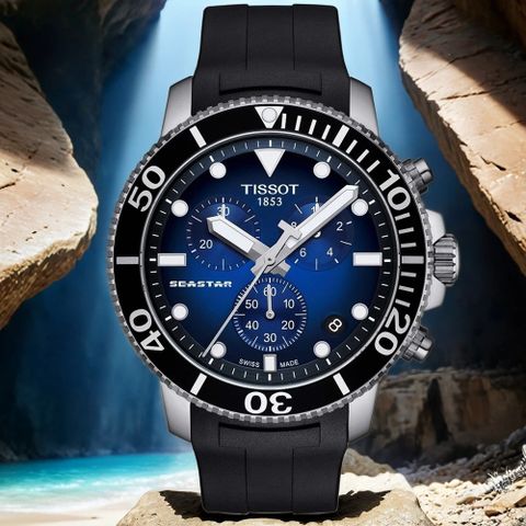 TISSOT 天梭 Seastar 1000 海洋之星300米潛水計時錶-藍x黑/45mm T1204171704100