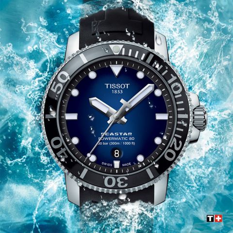 TISSOT 天梭 官方授權 Seastar1000 海洋之星潛水專業機械錶/藍/43mm/T1204071704100