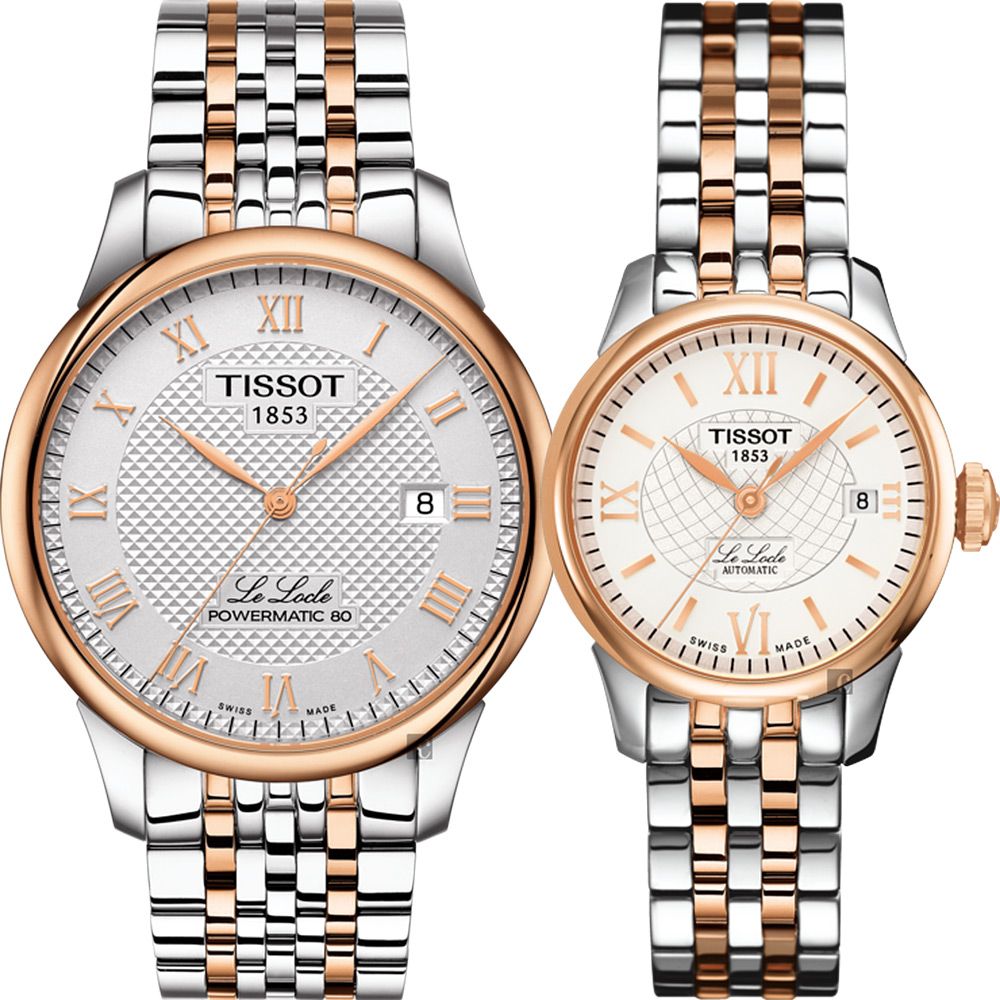 Tissot deals le lode