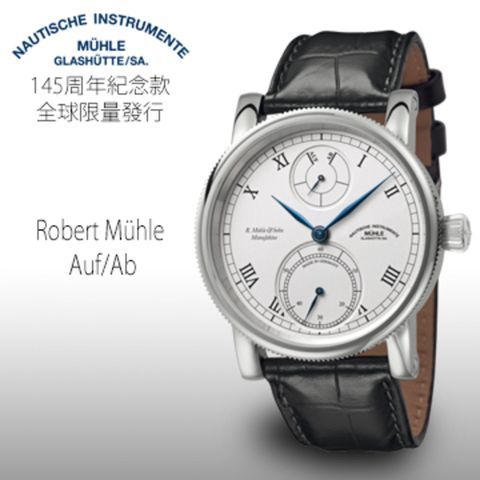 格拉蘇蒂·莫勒 MuehleGlashuette-Limited Special Editions 145週年紀念特別限量版-Robert Mhle Auf/Ab 手動上鏈腕錶 M1-11-15-LB