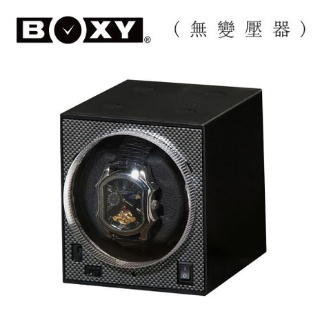 【BOXY手錶上鍊盒】【大錶專用】機械錶專用【自由堆疊專利】BRICK 系列【台灣製造】(不含變壓器)