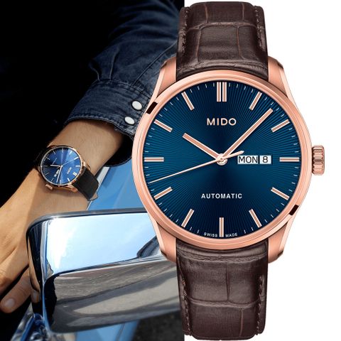 MIDO 美度錶 官方授權經銷商 BELLUNA II系列系列時尚紳士機械錶 M0246303604100