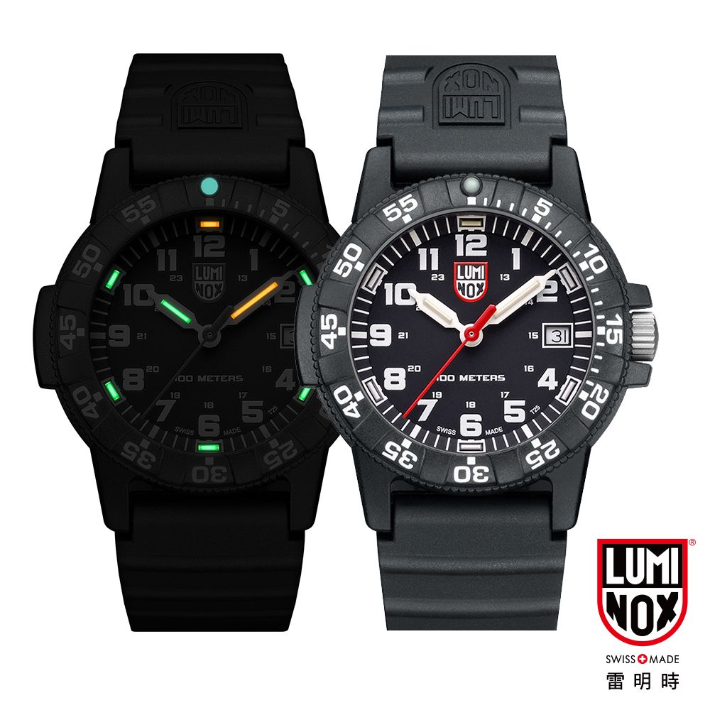 LUMINOX 雷明時 SEA TURTLE 海龜系列女士運動錶 - 黑x白 / (0301)