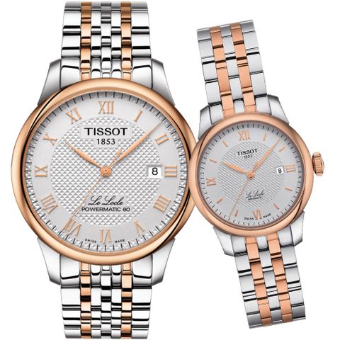 TISSOT 天梭 官方授權 真情相擁機械對錶-39+29mm/T0064072203300+T0062072203800