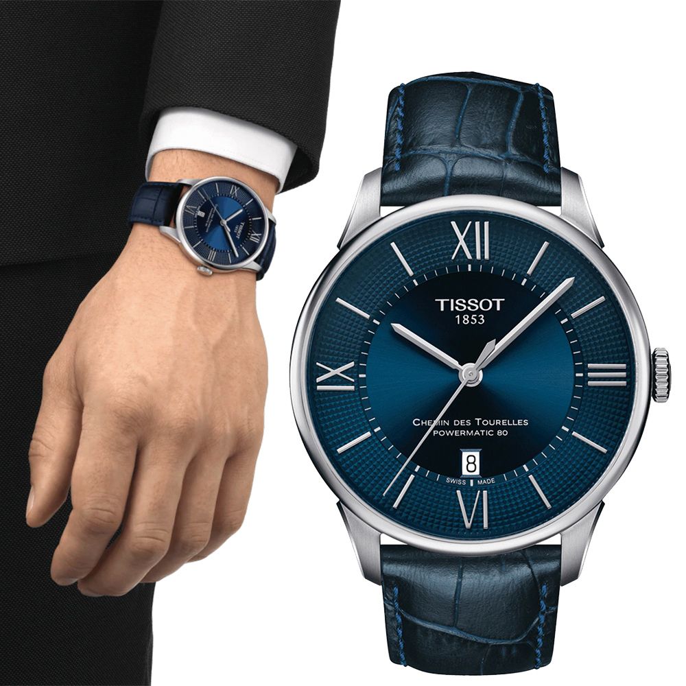 Tissot t0994071604800 online