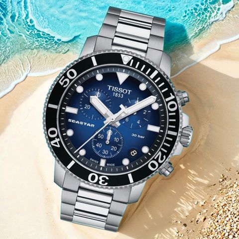 TISSOT 天梭 Seastar 1000 海洋之星300米潛水計時錶-45mm T1204171104101