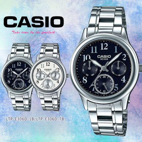 CASIO 卡西歐 流光歲月三針三眼石英腕錶 LTP-E306D-1B/7B