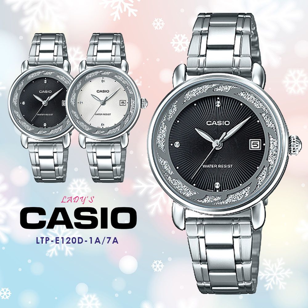 CASIO 卡西歐  閃耀璀璨石英女錶 LTP-E120D-1A/7A