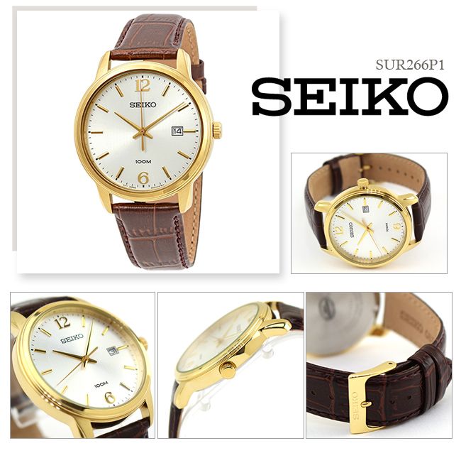 SEIKO SUR266P1 PChome 24h