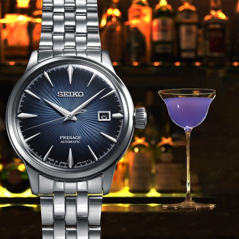 SEIKO Presage Cocktail 調酒師機械錶-藍灰/40mm 4R35-01T0A(SRPB41J1)