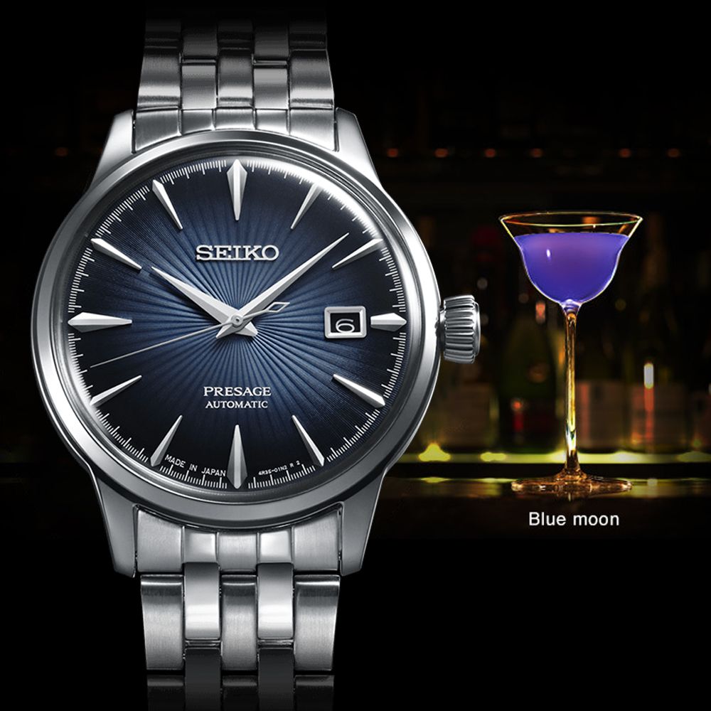 SEIKO 精工   PRESAGE 限量款雞尾酒系列機械錶/藍/40.5mm (4R35-01T0A/SRPB41J1)SK003