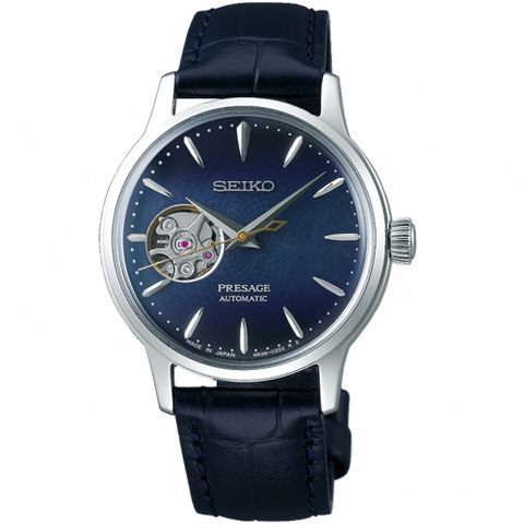 SEIKO 精工 Presage 調酒師藍月機械女錶(SSA785J1)33mm   4R38-01Y0B