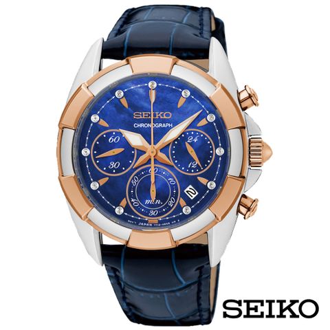 SEIKO精工 徜徉碧海藍天晶鑽腕錶-藍色珍珠貝x38mm SRW810P1