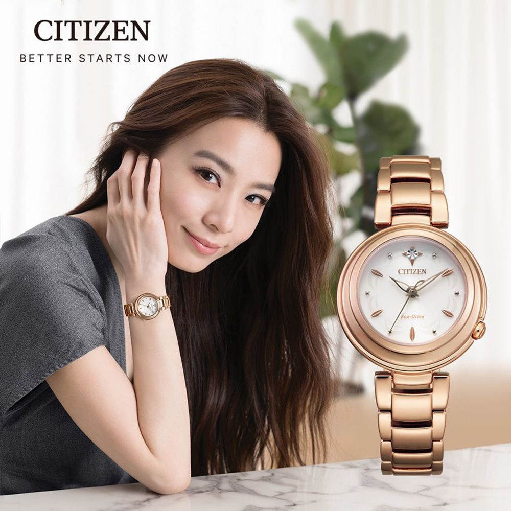 CITIZEN 星辰  L系列 星之奇蹟光動能女錶(EM0583-84A)30mm