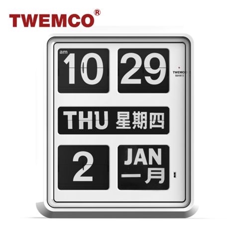 原廠公司貨保固2年TWEMCO 機械式翻頁鐘 德國機芯 中英文萬年曆 掛鐘
