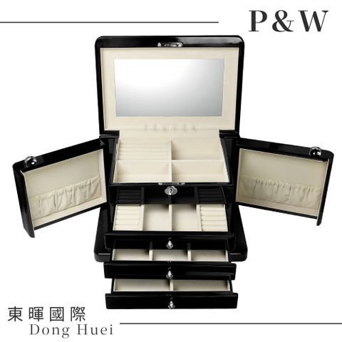 P&W 【珠寶收藏盒】 【手工精品】 木質鋼琴烤漆 首飾盒 收納盒