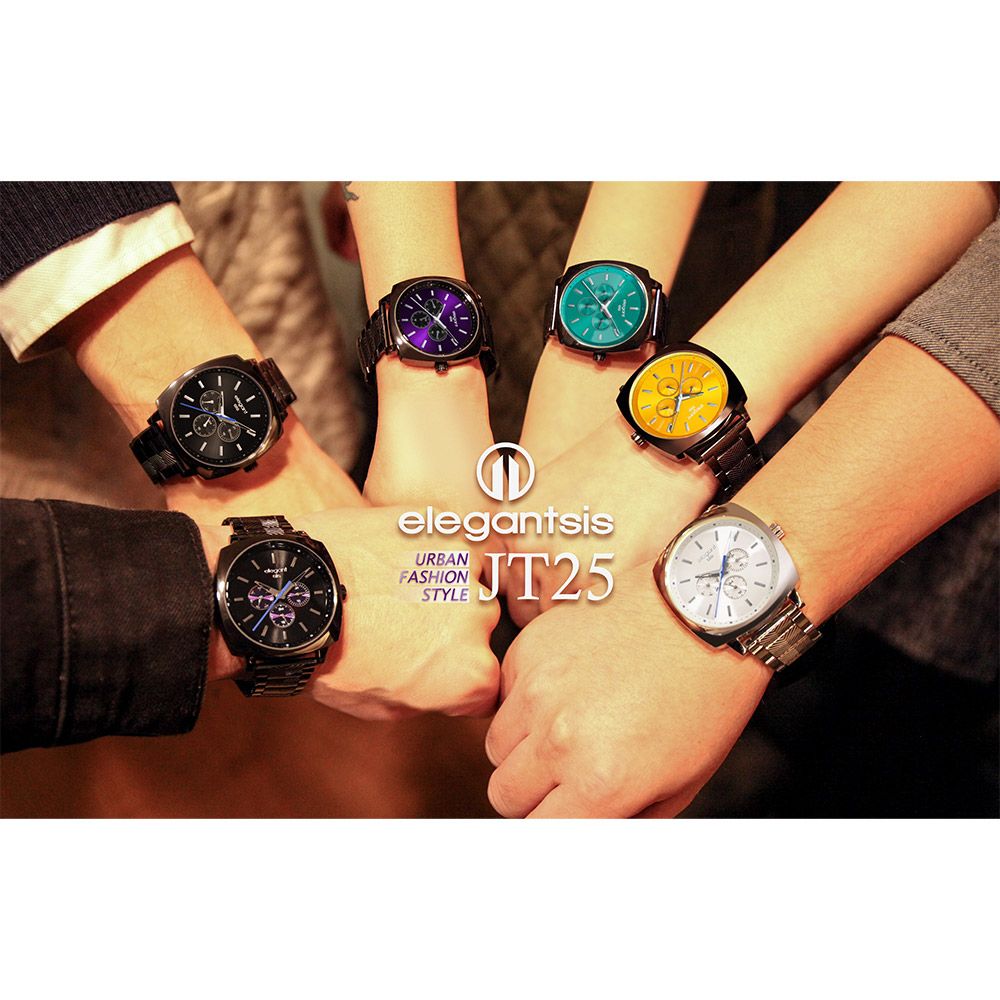 elegantsis 愛樂時   JT25 都會優雅時尚手錶-44mm ELJT25-VB05MA