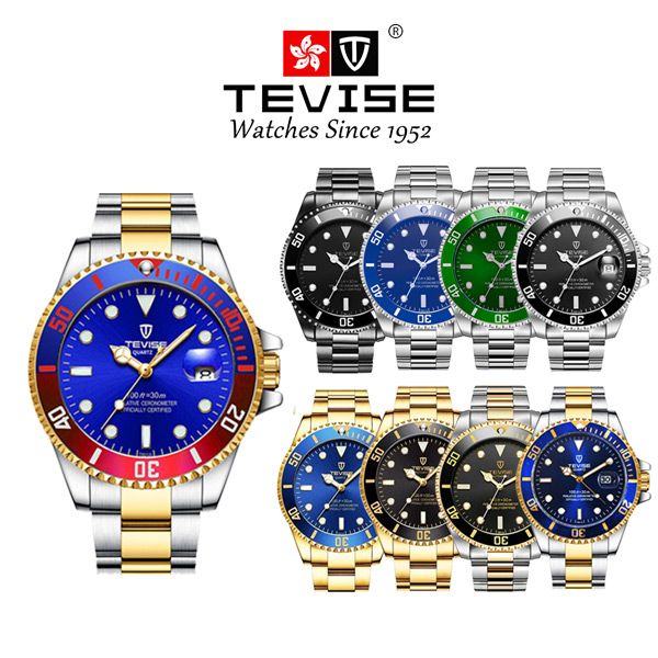 Tevise t801a sale