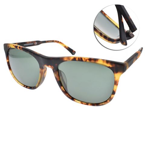 EMPORIO ARMANI太陽眼鏡 時尚潮流大方框款(霧玳瑁棕-綠鏡片) # EA4099F 567771