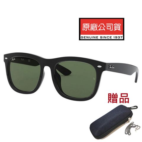 RAY BAN 雷朋 亞洲版 舒適加高鼻翼 時尚大鏡面太陽眼鏡 RB4260D 601/71 黑框墨綠鏡片 公司貨