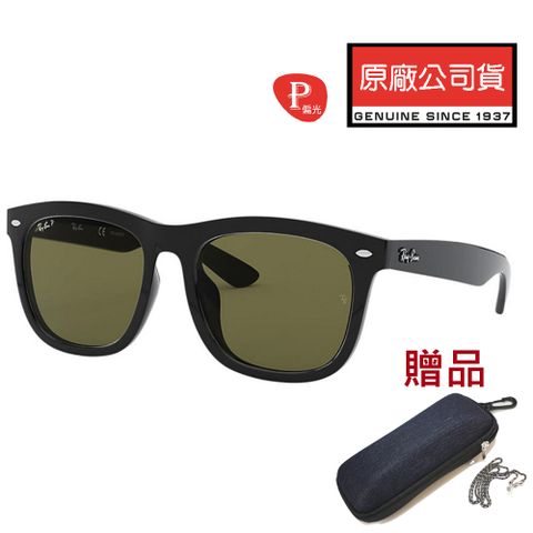 RAY BAN 雷朋 亞洲版時尚大鏡面偏光太陽眼鏡 RB4260D 601/9A 黑框墨綠偏光鏡片 公司貨