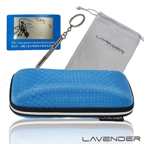 Lavender 擦拭收納兩用袋與眼鏡盒套組加購螺絲起子及偏光測試片-藍