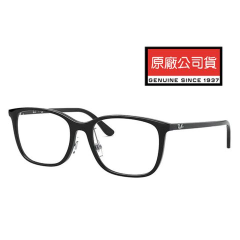 RAY BAN 雷朋 亞洲版 大鏡面細鏡臂 舒適可調鼻墊設計 RB7168D 2000 黑 公司貨